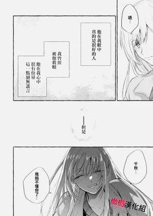 第573頁圖