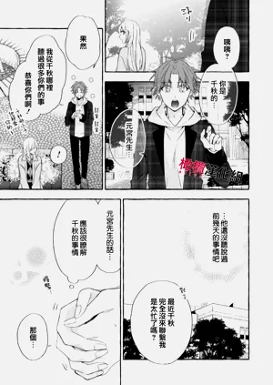 第574頁圖