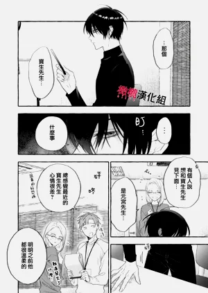 第581頁圖