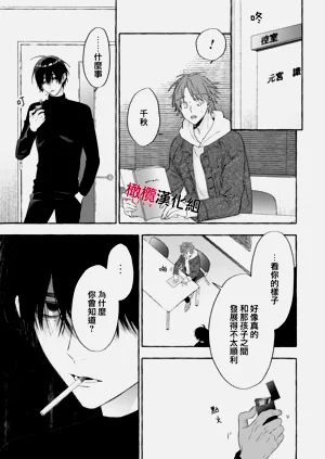 第582頁圖