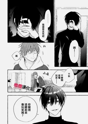 第585頁圖