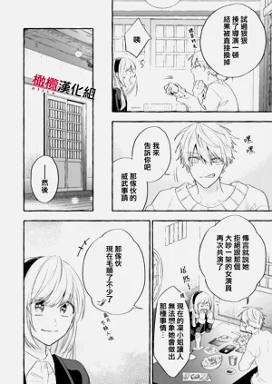 第593頁圖