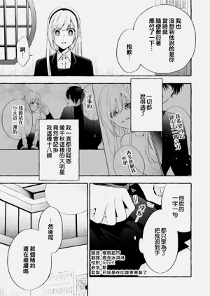 第609頁圖