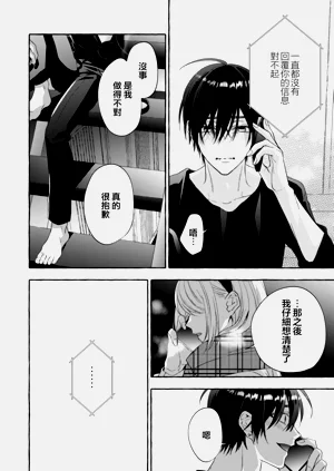 第616頁圖