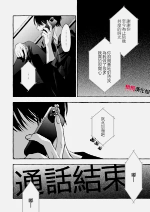 第618頁圖