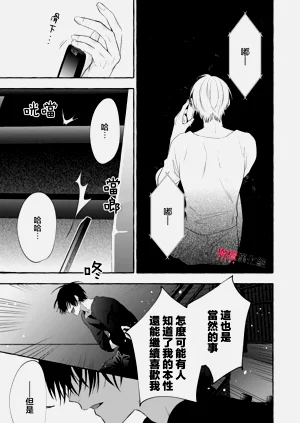 第619頁圖
