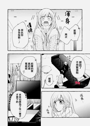 第651頁圖
