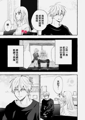 第652頁圖