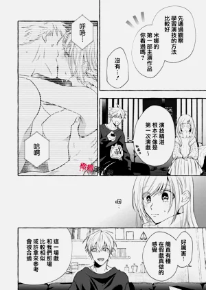 第653頁圖