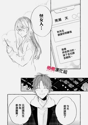 第66頁圖