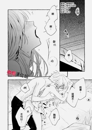 第675頁圖