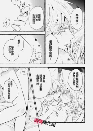 第676頁圖