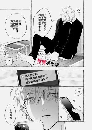 第690頁圖