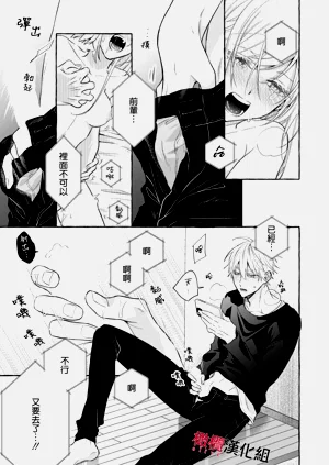 第692頁圖