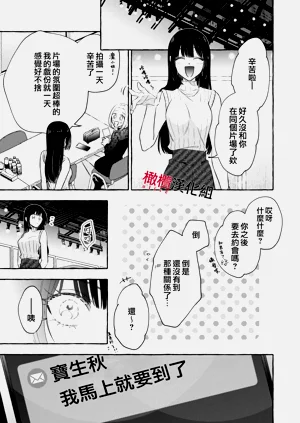 第694頁圖