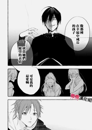 第70頁圖