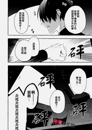第701頁圖
