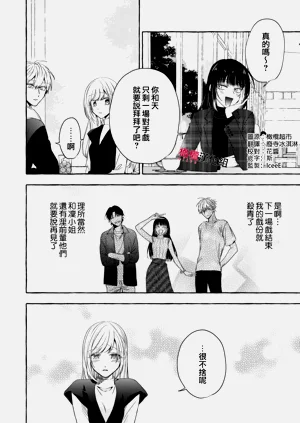 第710頁圖