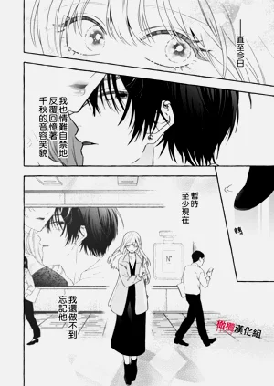 第714頁圖