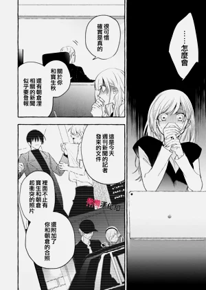 第716頁圖