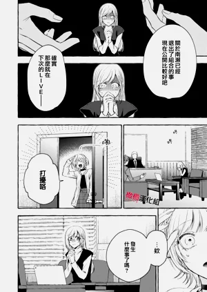 第720頁圖
