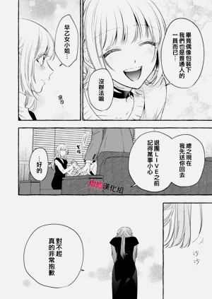 第722頁圖
