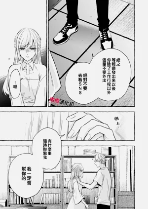 第727頁圖