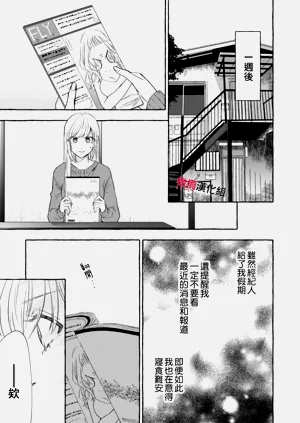 第729頁圖