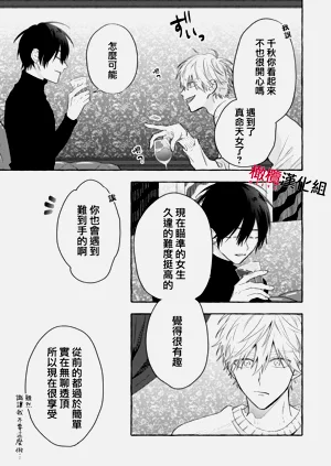 第82頁圖