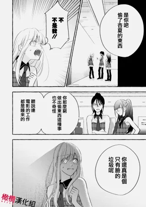 第99頁圖