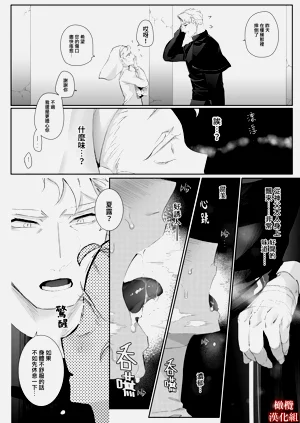 第16頁圖