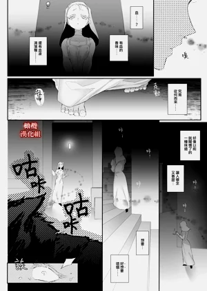 第20頁圖