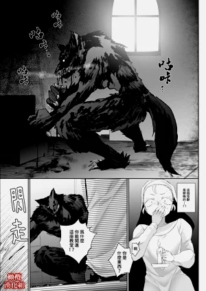 第21頁圖