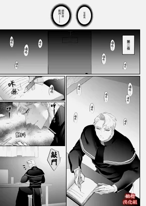 第27頁圖
