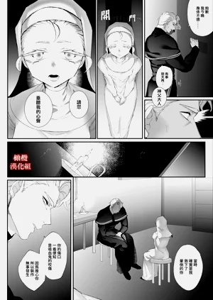 第28頁圖
