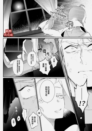 第30頁圖