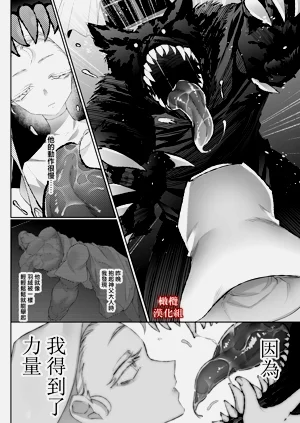 第32頁圖