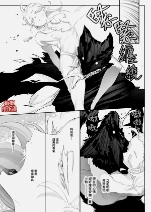 第33頁圖