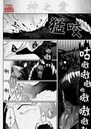 第34頁圖