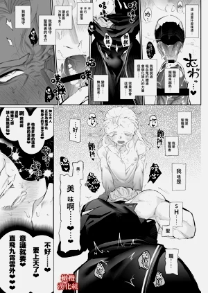 第39頁圖