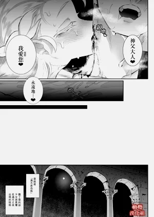 第49頁圖