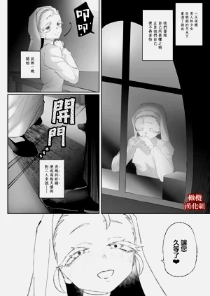 第50頁圖