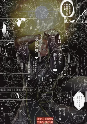 第53頁圖
