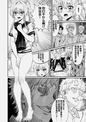 第11頁圖