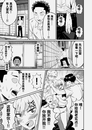第14頁圖