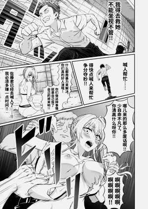 第18頁圖