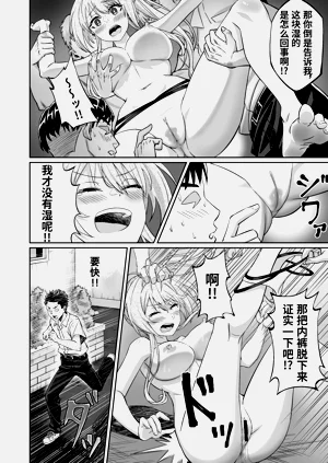 第21頁圖