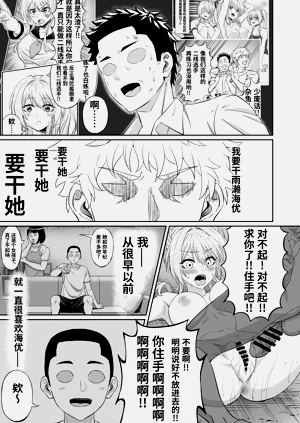 第26頁圖