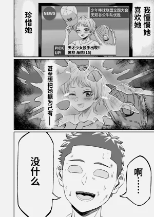第27頁圖