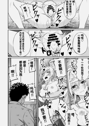 第31頁圖